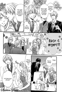 Page 127 of Hamerare Host - preview thumbnail
