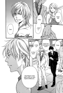 Page 128 of Hamerare Host - preview thumbnail