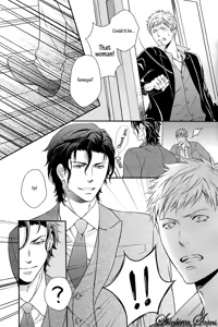 Page 138 of Hamerare Host - preview thumbnail