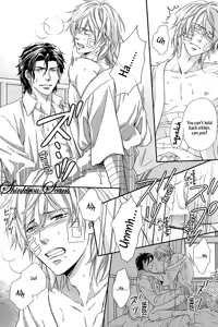 Page 156 of Hamerare Host - preview thumbnail