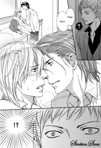 Page 33 of Hamerare Host - preview thumbnail