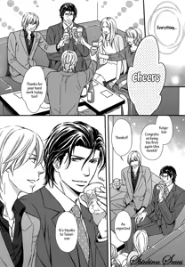 Page 37 of Hamerare Host - preview thumbnail