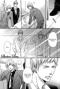 Page 46 of Hamerare Host - preview thumbnail
