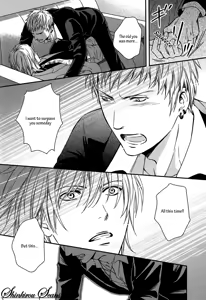 Page 51 of Hamerare Host - preview thumbnail