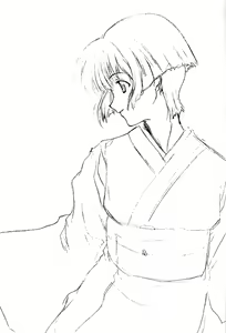 Page 2 of Ai Yori - preview thumbnail