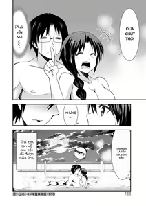Page 167 of Himitsu no Artemis - the Secret Artemis - preview thumbnail