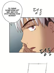Page 126 of H-Campus Ch. 0-11 - preview thumbnail