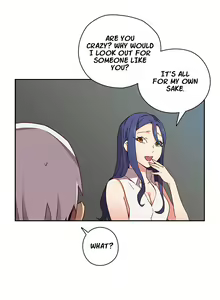 Page 140 of H-Campus Ch. 0-11 - preview thumbnail