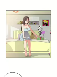 Page 207 of H-Campus Ch. 0-11 - preview thumbnail