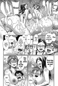 Page 104 of Mama x Pako - preview thumbnail