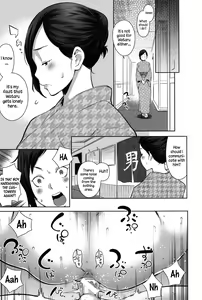 Page 21 of Mama x Pako - preview thumbnail