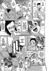 Page 223 of Mama x Pako - preview thumbnail