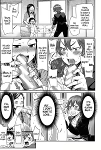 Page 91 of Mama x Pako - preview thumbnail