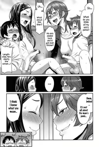 Page 95 of Mama x Pako - preview thumbnail
