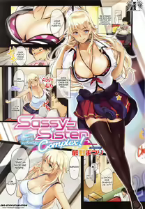 Sassy-Sister Complex! — hentai manga cover on Fhentai