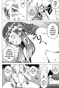 Page 13 of Gojiyuu ni Otsukai Kudasai. - preview thumbnail