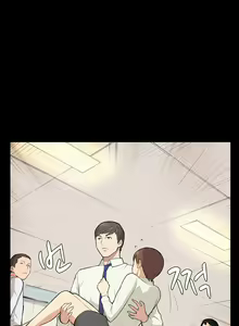 Page 145 of Stockholm Syndrome Ch.1-14 - preview thumbnail