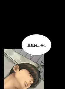Page 223 of My Wives Ch.1-37 - preview thumbnail
