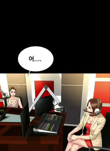 Page 342 of My Wives Ch.1-37 - preview thumbnail