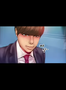 Page 83 of My Wives Ch.1-37 - preview thumbnail