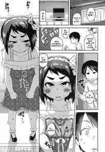 Page 10 of Change the Wild - preview thumbnail