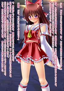 Page 9 of Moshi Hakurei Reimu ni Naretara ~Hakurei Reimu no Karada de Cosplay Ibutsu Sounyuu Gyaku Rape Rinkan Nakadashi Namahousou o Iu Hentai TSF Sakuhin!~ - preview thumbnail