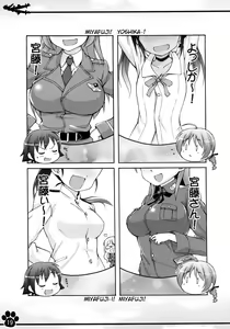Page 19 of Moto Fusou Koukoku Kaigun Gunsou Miyafuji Yoshika | The Fuso Navy Sergeant Miyafuji Yoshika - preview thumbnail