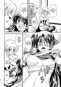 Page 38 of Touhou Youjo Ranbu 8 | Touhou Enchantresses' Dance 8 - preview thumbnail