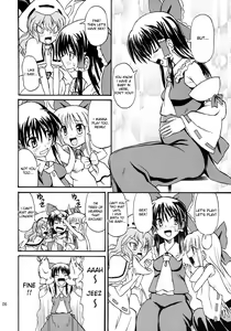 Page 6 of Touhou Youjo Ranbu 8 | Touhou Enchantresses' Dance 8 - preview thumbnail