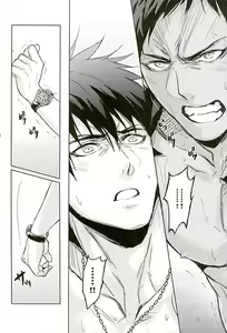 Page 21 of 10-pun de Juubun da - preview thumbnail