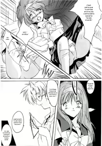 Page 16 of Shiori Dai-Yon-Shou Futarime no Jushin - preview thumbnail