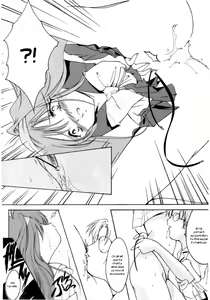 Page 18 of Shiori Dai-Yon-Shou Futarime no Jushin - preview thumbnail