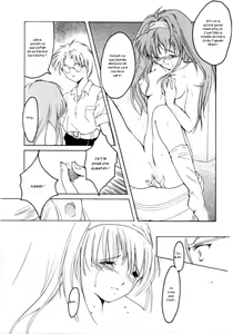 Page 25 of Shiori Dai-Yon-Shou Futarime no Jushin - preview thumbnail