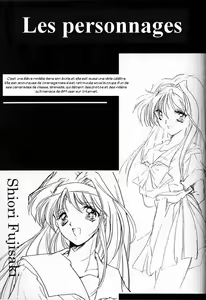 Page 4 of Shiori Dai-Yon-Shou Futarime no Jushin - preview thumbnail
