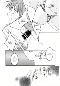 Page 47 of Shiori Dai-Yon-Shou Futarime no Jushin - preview thumbnail