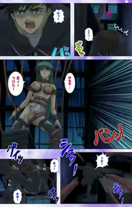 Page 101 of Mahou Shoujo Ai VOL・1 Mahou Shoujo wa Hitori… Complete Ban - preview thumbnail