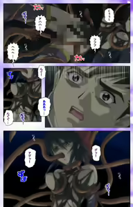 Page 30 of Mahou Shoujo Ai VOL・1 Mahou Shoujo wa Hitori… Complete Ban - preview thumbnail