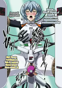 Page 6 of EVO.ON - preview thumbnail