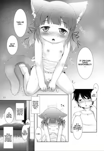 Page 12 of Neko Puni! Vol.11 - preview thumbnail