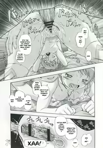 Page 16 of Otomate vol. A - preview thumbnail