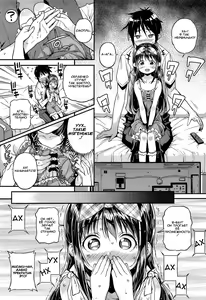Page 5 of Isshoni Miyo | Let's watch it together! - preview thumbnail