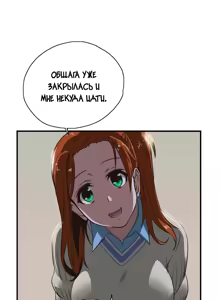 Page 108 of SStudy Ch.0-8 - preview thumbnail