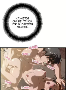 Page 113 of SStudy Ch.0-8 - preview thumbnail