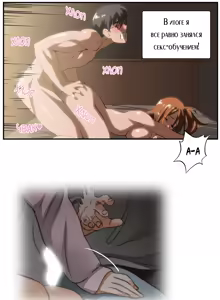 Page 120 of SStudy Ch.0-8 - preview thumbnail