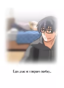 Page 121 of SStudy Ch.0-8 - preview thumbnail