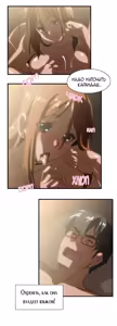 Page 128 of SStudy Ch.0-8 - preview thumbnail