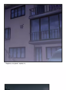 Page 131 of SStudy Ch.0-8 - preview thumbnail