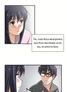Page 134 of SStudy Ch.0-8 - preview thumbnail