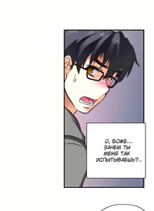 Page 16 of SStudy Ch.0-8 - preview thumbnail