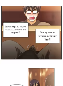 Page 165 of SStudy Ch.0-8 - preview thumbnail